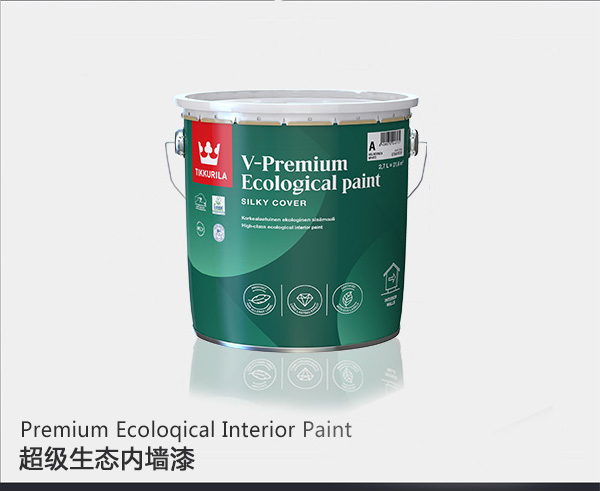 超級生態(tài)內墻漆